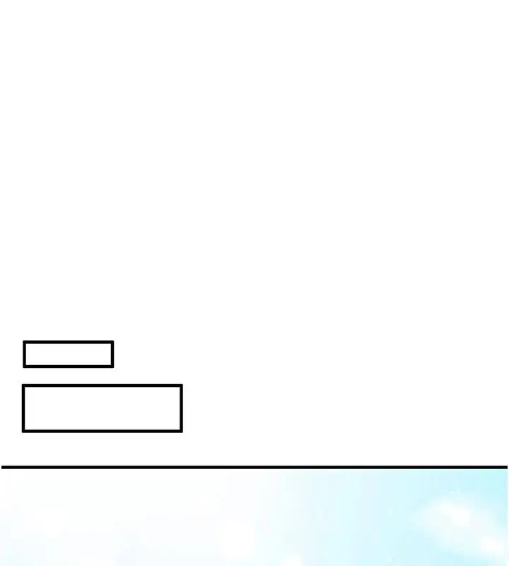 漫画《催眠偷心计》第35话第27张图