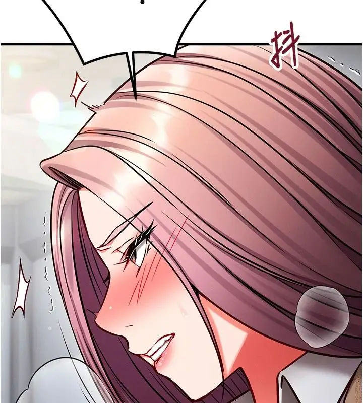 漫画《催眠偷心计》第35话第55张图