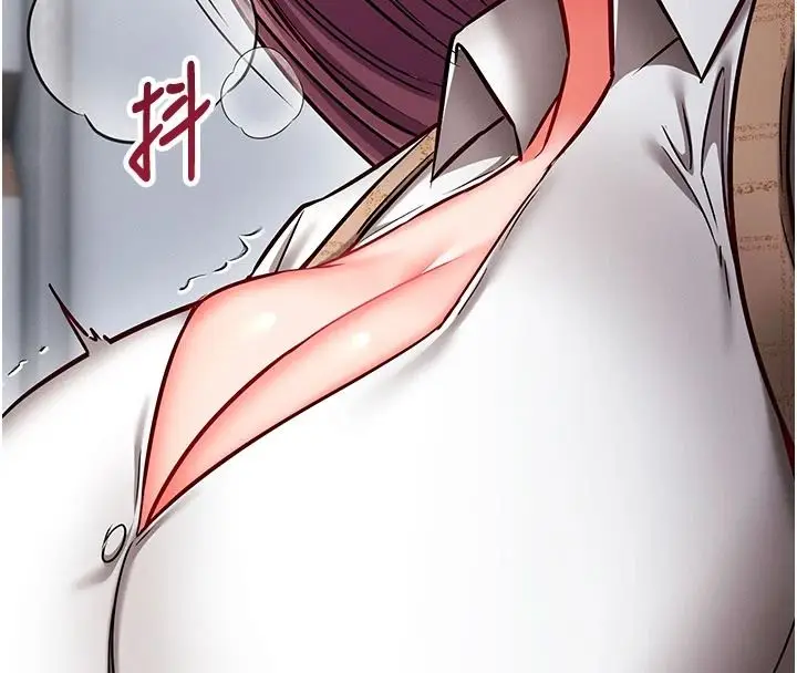 漫画《催眠偷心计》第35话第56张图