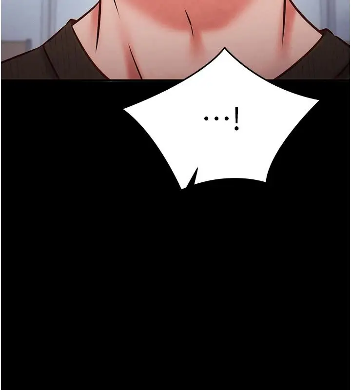 漫画《催眠偷心计》第35话第87张图