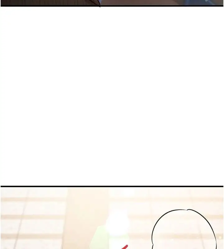 漫画《催眠偷心计》第35话第91张图