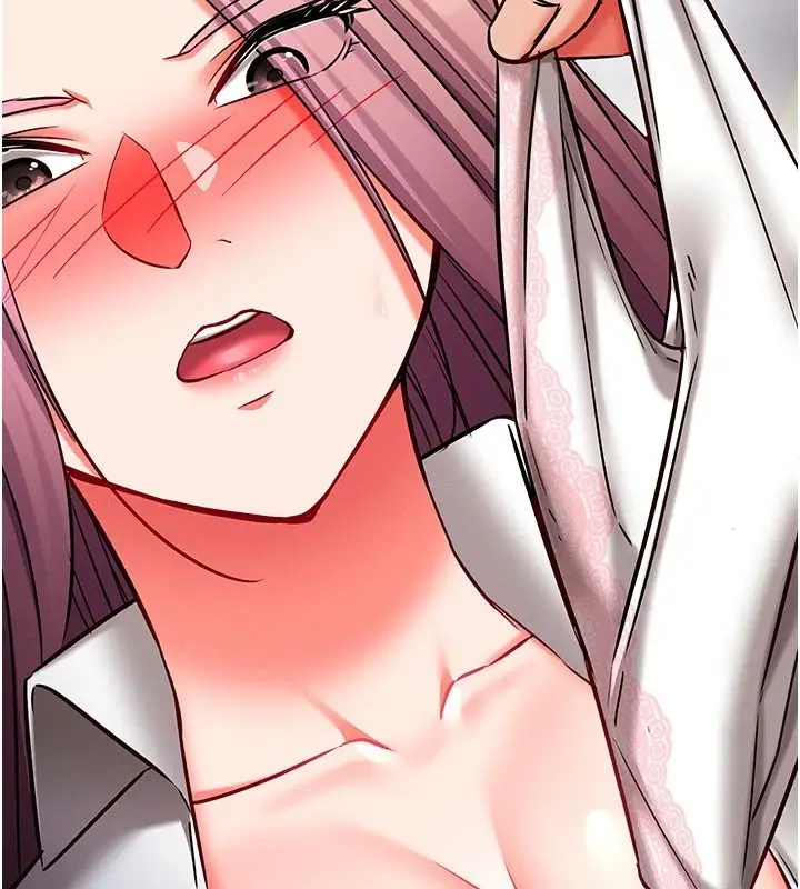 漫画《催眠偷心计》第35话第97张图