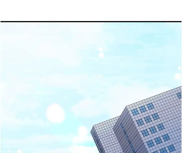 漫画《催眠偷心计》第36话第161张图