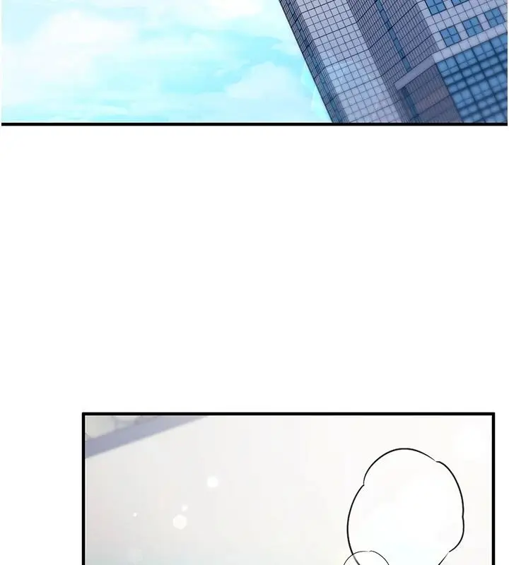 漫画《催眠偷心计》第36话第162张图