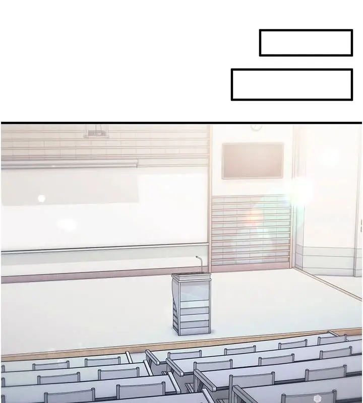 漫画《催眠偷心计》第36话第190张图