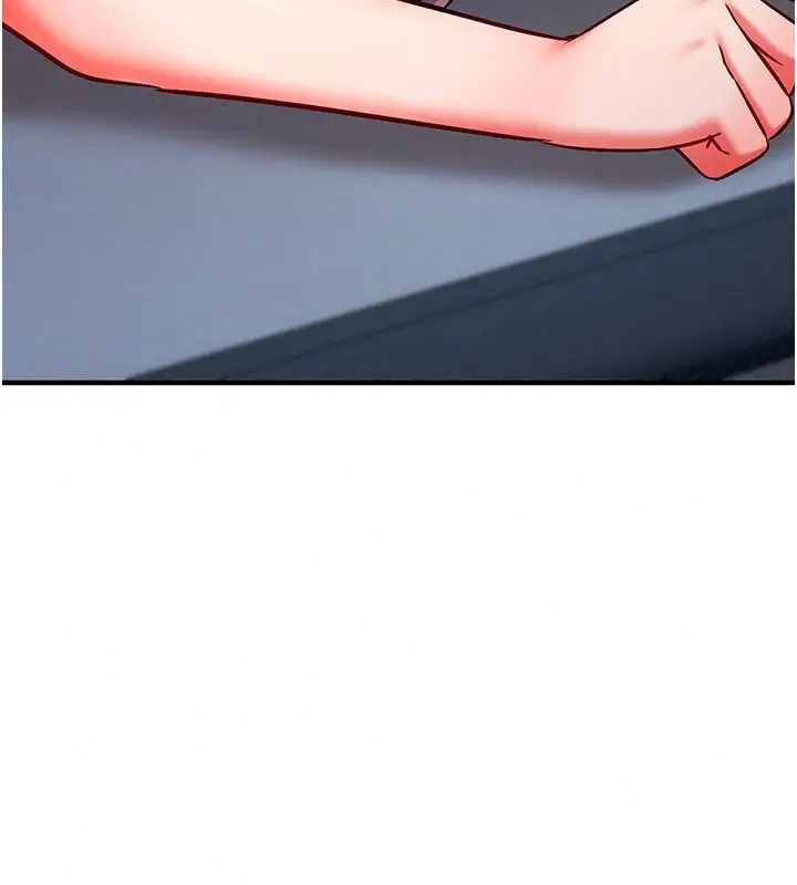 漫画《催眠偷心计》第36话第212张图
