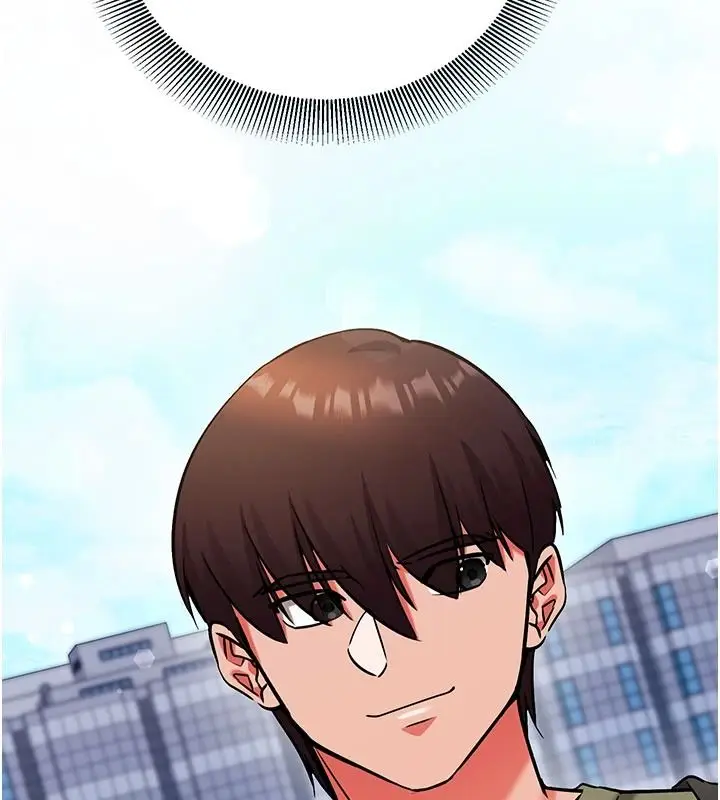 漫画《催眠偷心计》第36话第224张图