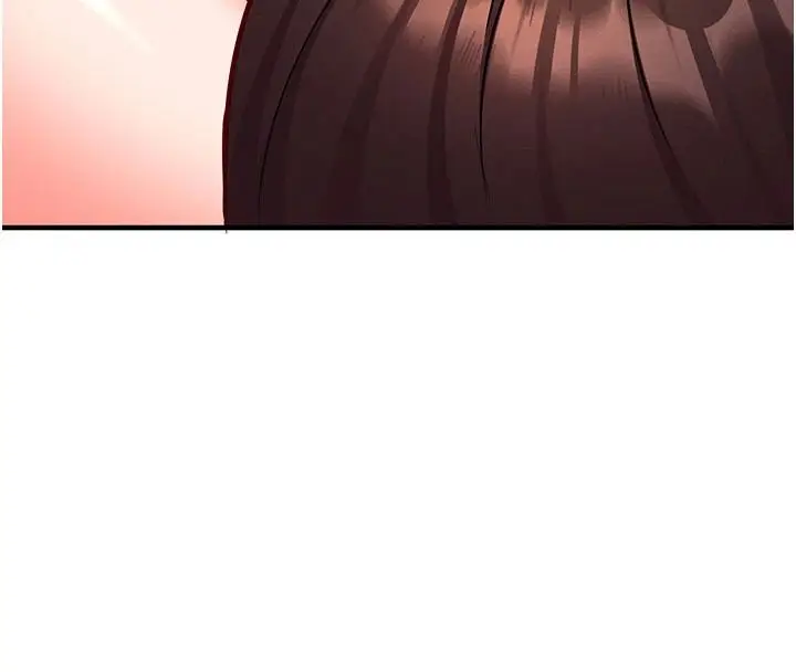 漫画《催眠偷心计》第36话第4张图