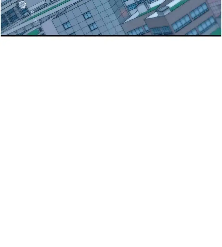 漫画《催眠偷心计》第36话第42张图