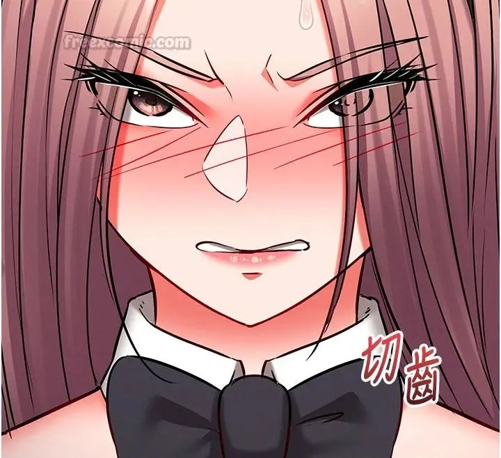 漫画《催眠偷心计》第36话第60张图