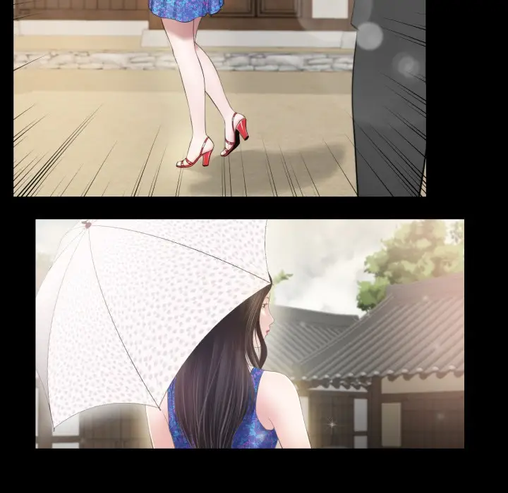 漫画《我的初体验》第1话第29张图