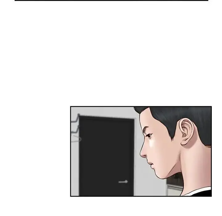 漫画《我的初体验》第2话第21张图