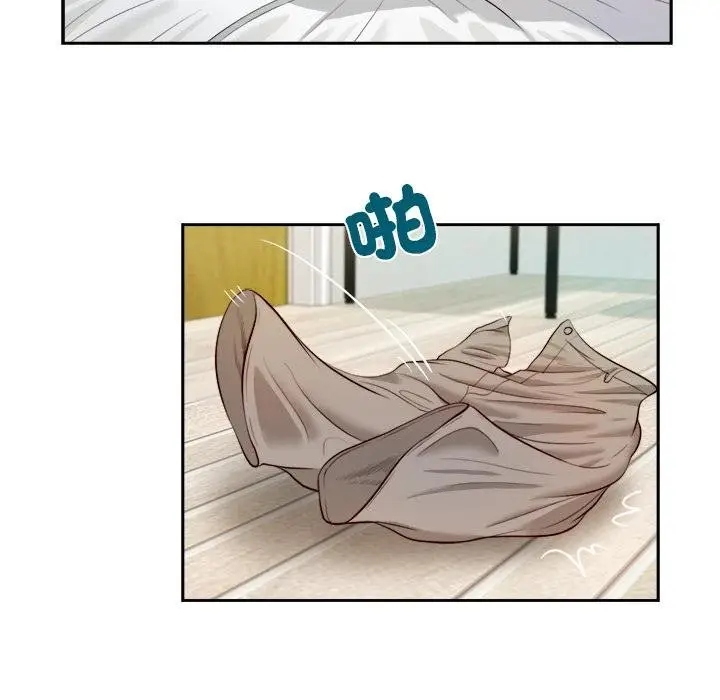 漫画《我的初体验》第4话第93张图