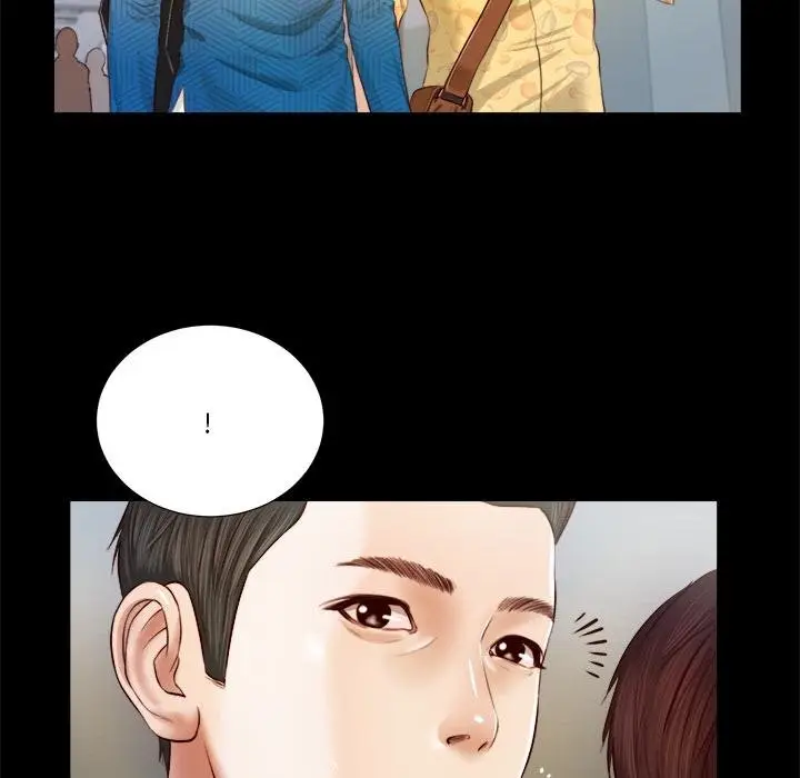 漫画《我的初体验》第5话第51张图