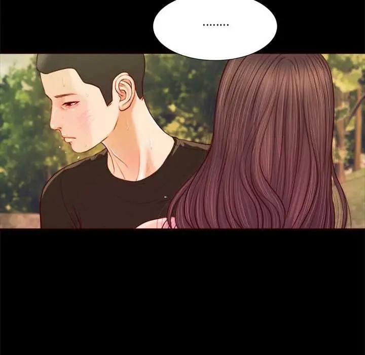 漫画《我的初体验》第7话第86张图
