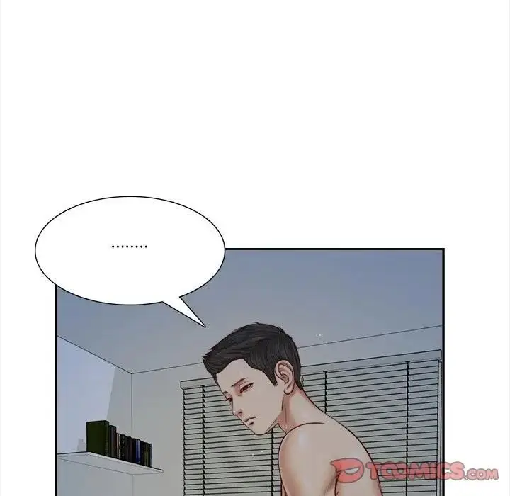 漫画《我的初体验》第9话第98张图