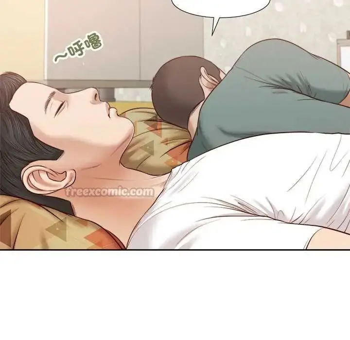 漫画《我的初体验》第14话第45张图