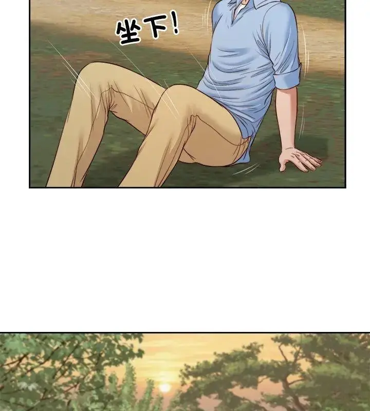 漫画《我的初体验》第21话第72张图