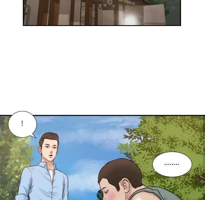 漫画《我的初体验》第22话第29张图