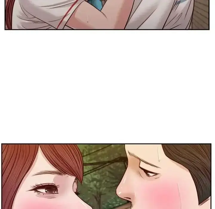 漫画《我的初体验》第25话第95张图