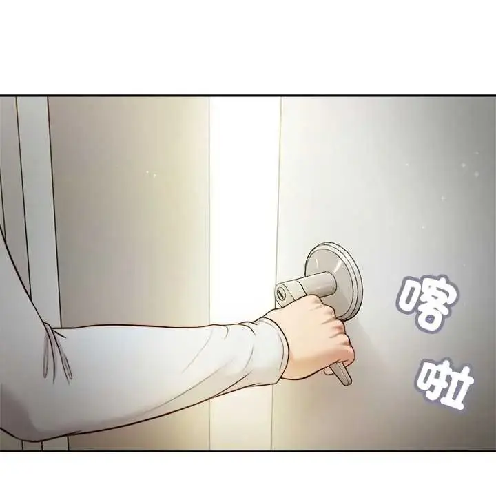 漫画《我的初体验》第26话第59张图