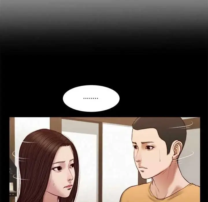 漫画《我的初体验》第26话第61张图