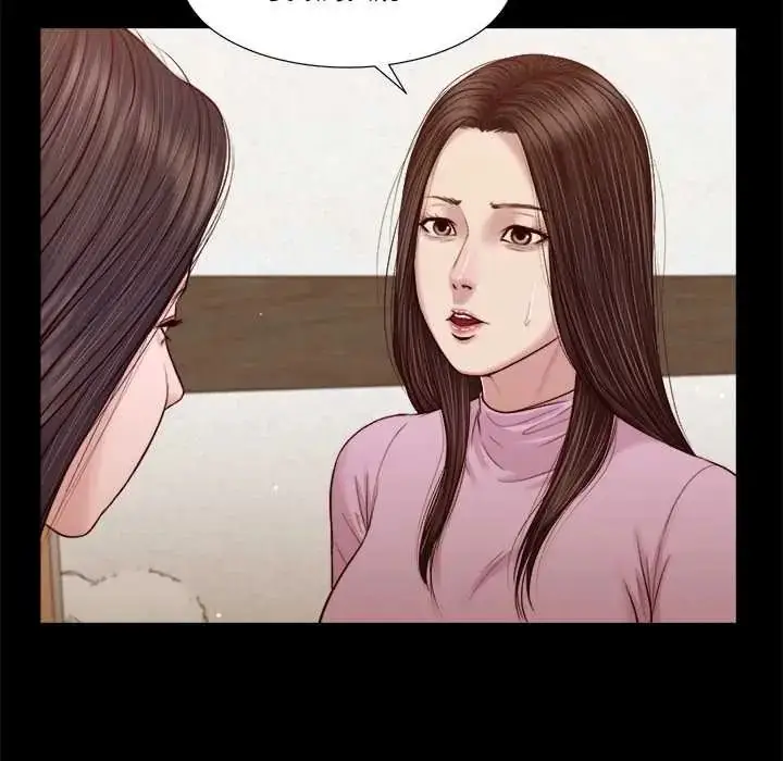 漫画《我的初体验》第26话第78张图