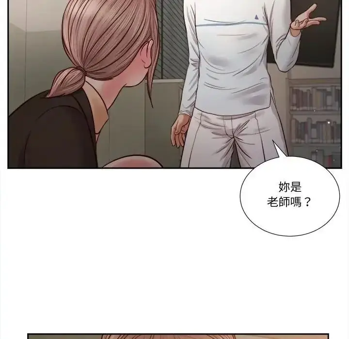 漫画《我的初体验》第27话第73张图