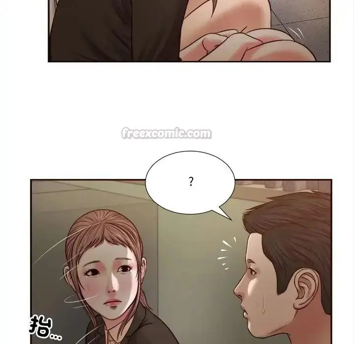 漫画《我的初体验》第27话第90张图