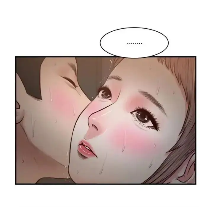 漫画《我的初体验》第30话第88张图