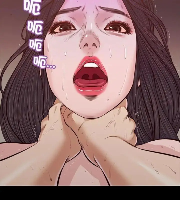漫画《我的初体验》第31话第87张图