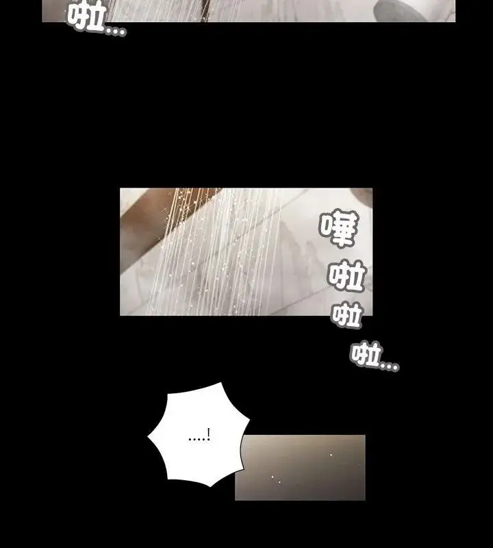 漫画《我的初体验》第31话第91张图