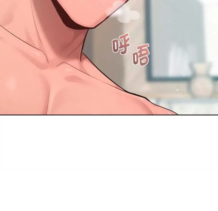 漫画《不只是朋友》第10话第35张图