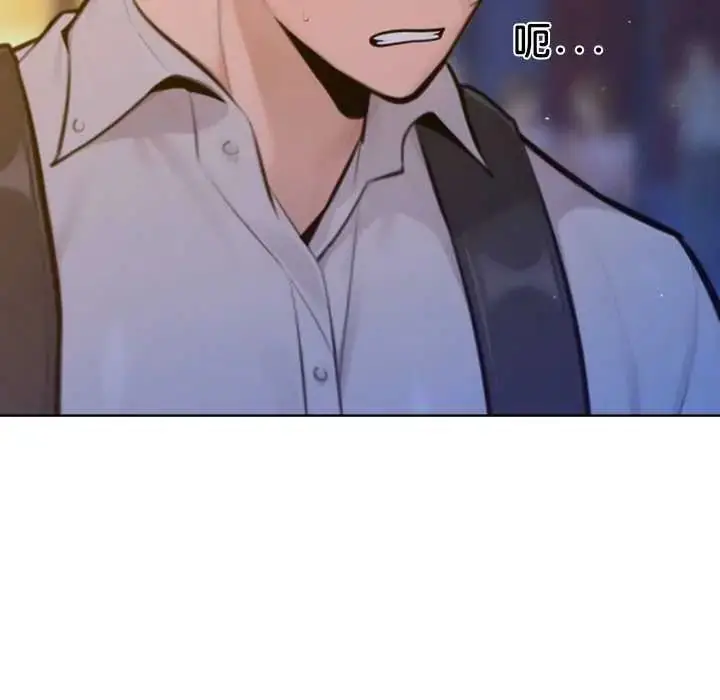 漫画《不只是朋友》第19话第174张图