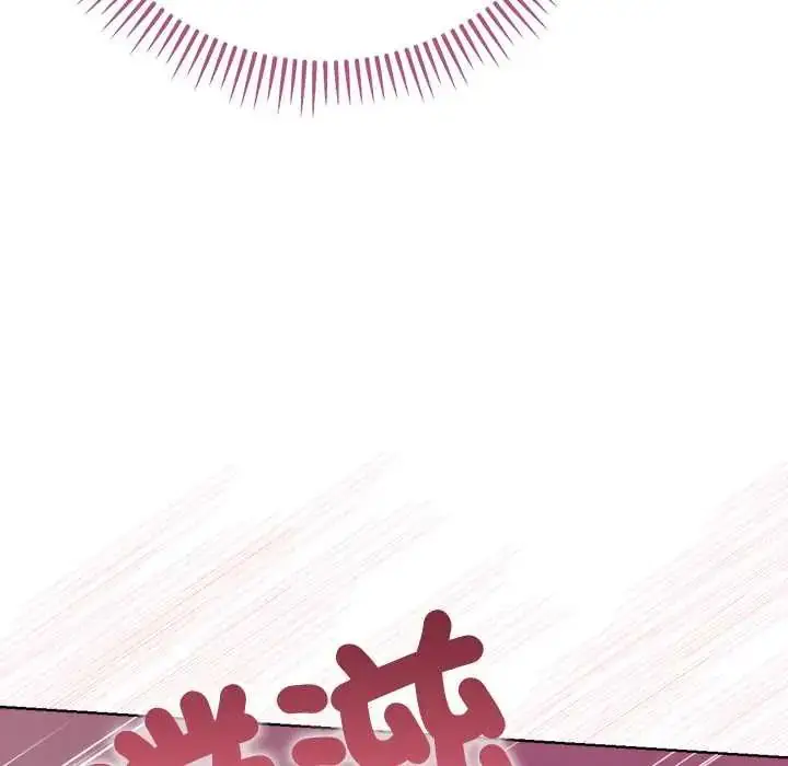 漫画《不只是朋友》第19话第23张图