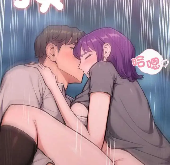 漫画《不只是朋友》第19话第87张图