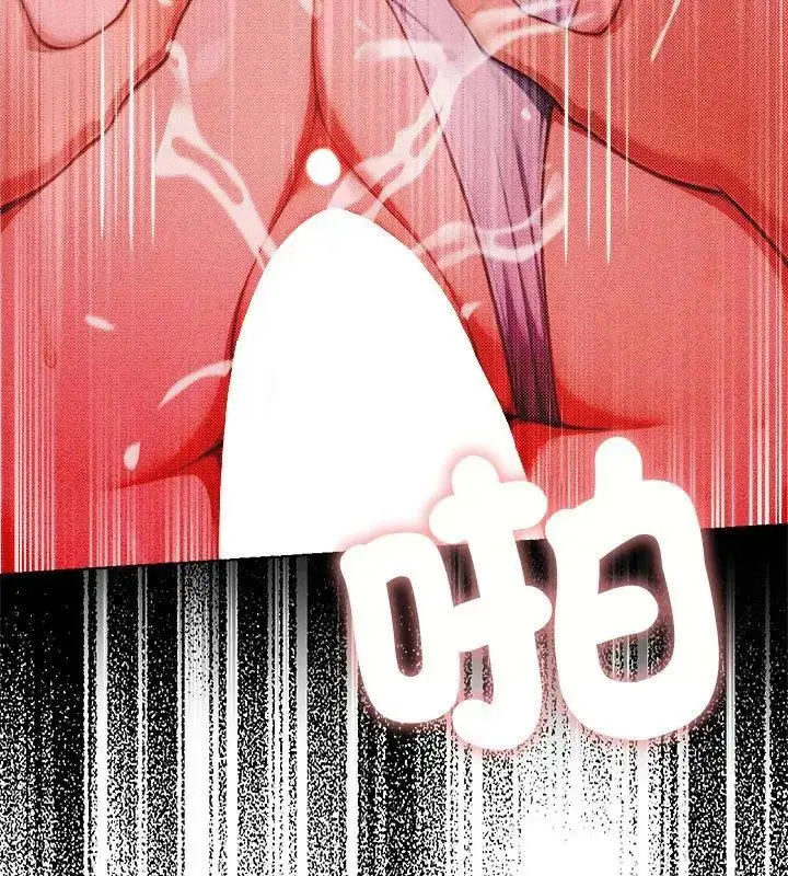 漫画《不只是朋友》第20话第9张图