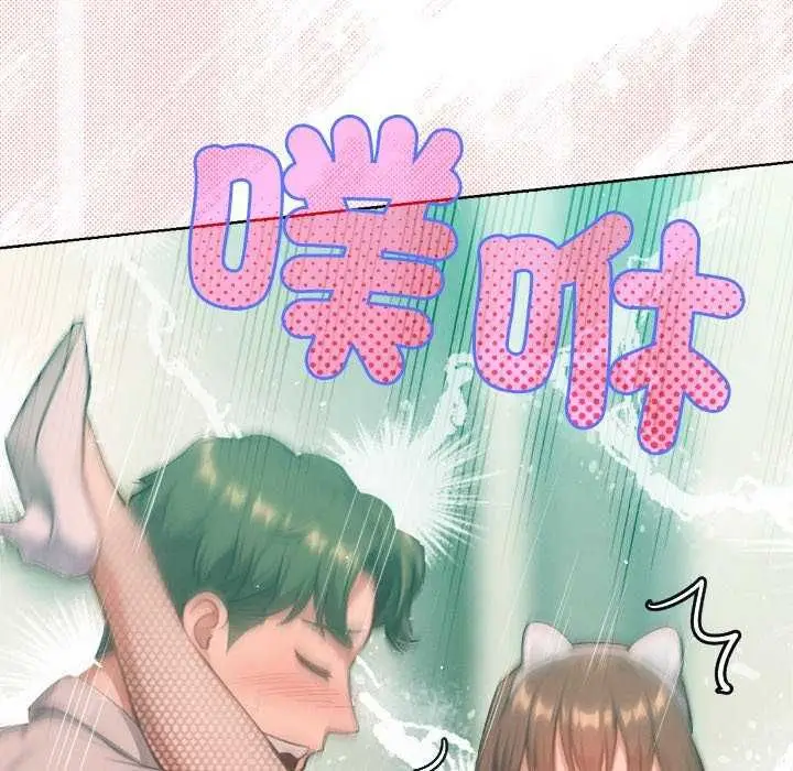 漫画《不只是朋友》第21话第161张图