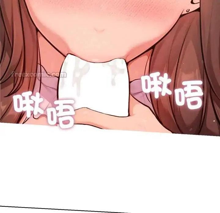 漫画《不只是朋友》第21话第30张图