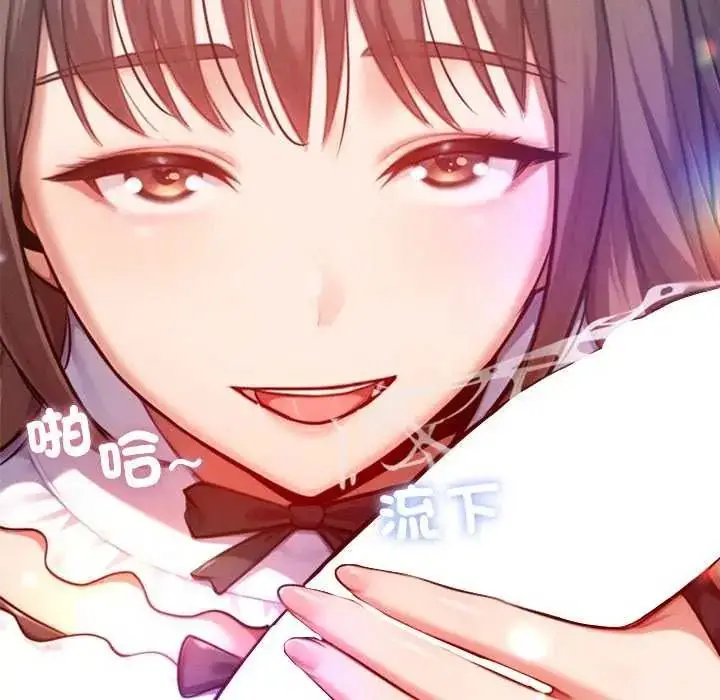 漫画《不只是朋友》第21话第37张图
