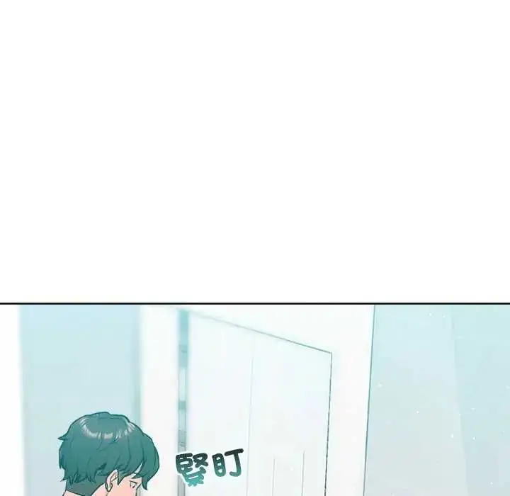 漫画《不只是朋友》第21话第42张图