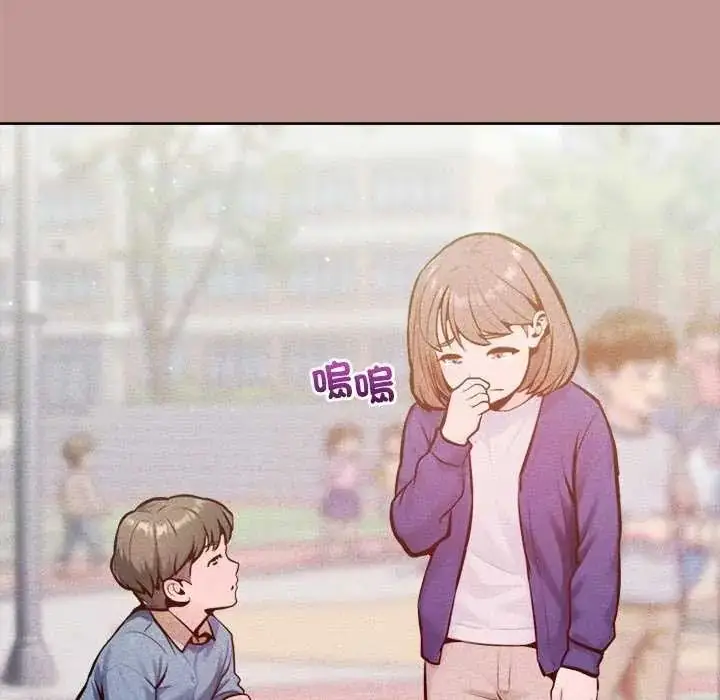 漫画《不只是朋友》第21话第55张图