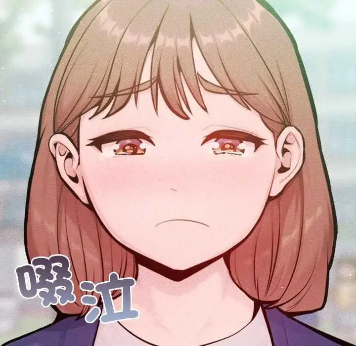 漫画《不只是朋友》第21话第57张图