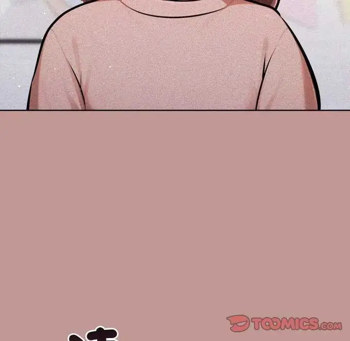 漫画《不只是朋友》第21话第92张图