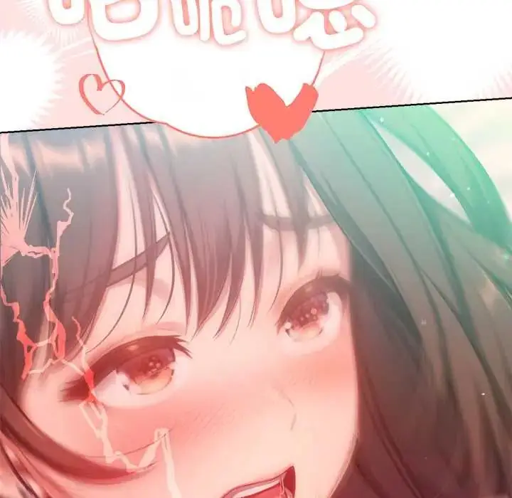 漫画《不只是朋友》第22话第100张图