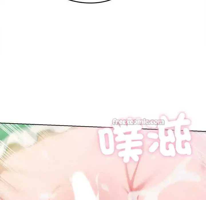 漫画《不只是朋友》第22话第105张图
