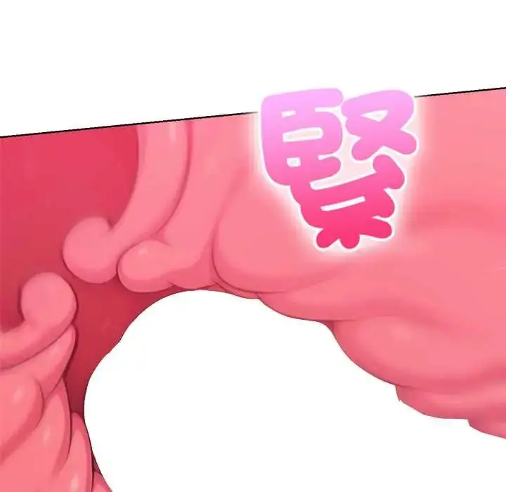 漫画《不只是朋友》第22话第125张图