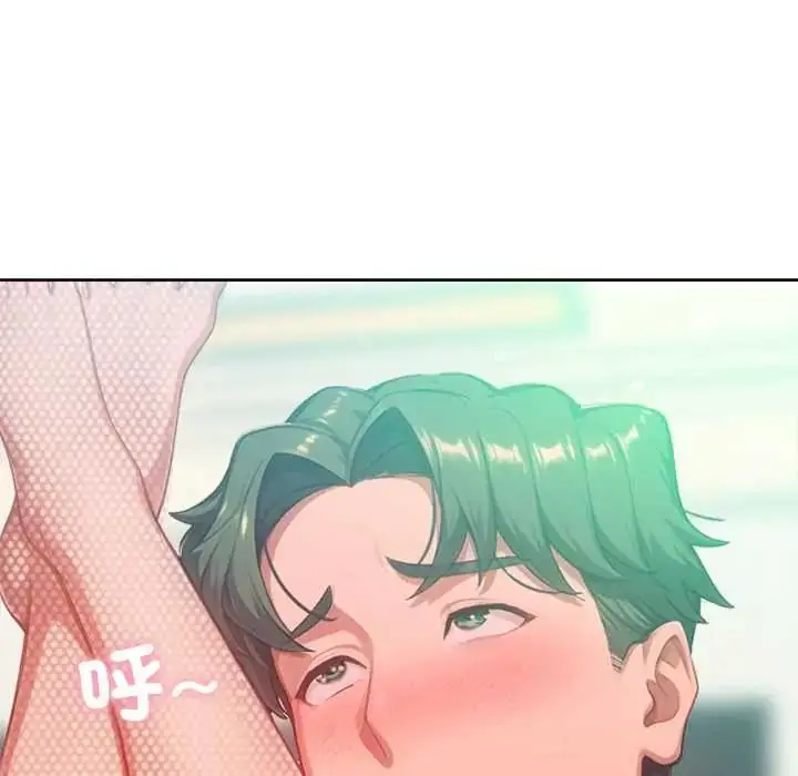 漫画《不只是朋友》第22话第136张图