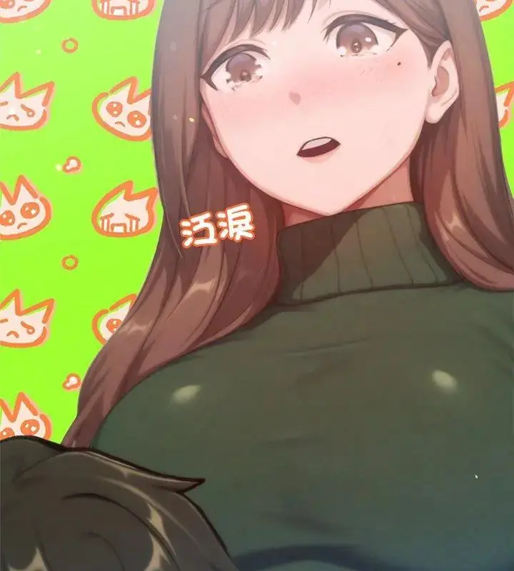 漫画《不只是朋友》第23话第168张图