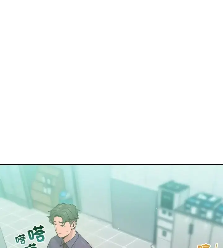 漫画《不只是朋友》第23话第58张图